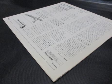 High Tide Sea Shanties Japan PROMO ONLY LP DIF