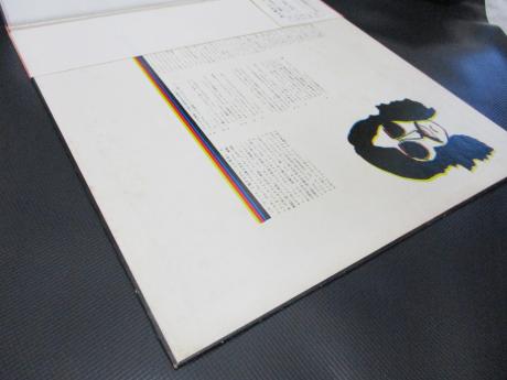 Cream Goodbye Japan Early Press LP OBI G/F w/BOOKLET