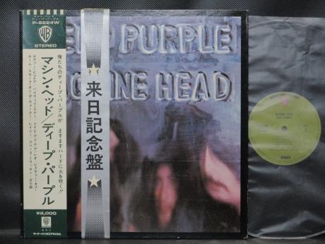 Deep Purple Machine Head Japan Orig. LP 2OBI