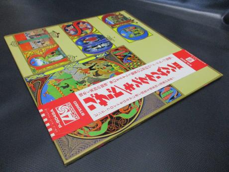 King Crimson Lizard Japan Early Press LP OBI