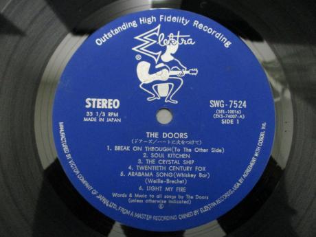 Doors 1st Same Title Japan Early Press LP VICTOR