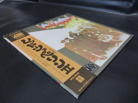 Led Zeppelin 2nd II Japan Rare LP OBI BIG POSTER