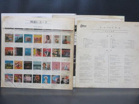 Beatles Rubber Soul Japan Orig. LP ODEON RED WAX