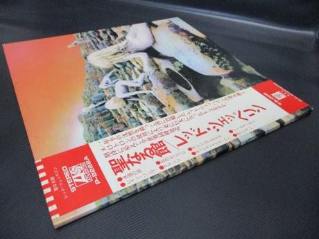 Led Zeppelin Houses of Holy Japan Orig. LP OBI