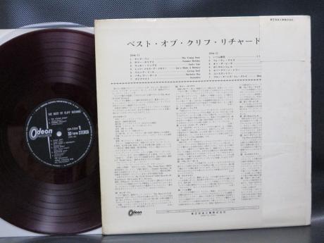Cliff Richard Best Of Japan ONLY LP OBI RED WAX