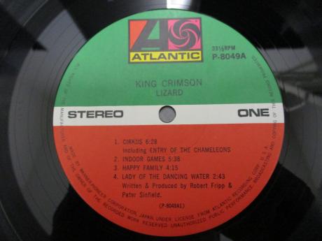 King Crimson Lizard Japan Early Press LP OBI