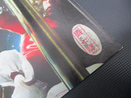 Neil Young American Stars ‘N Bars Japan PROMO LP OBI WHITE LABEL