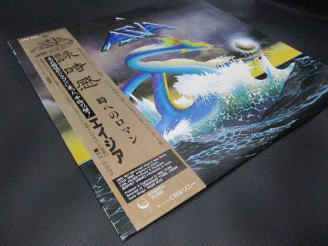 Asia 1st S/T Same Title Japan Orig. LP OBI INSERT