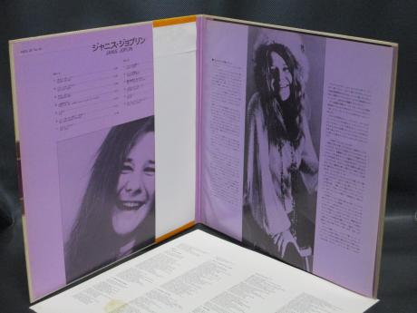 Janis Joplin Pack 20 Japan ONLY LP OBI G/F