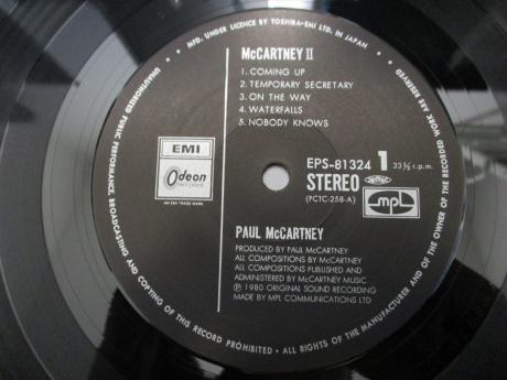 Paul McCartney McCartney II Japan Orig. LP OBI