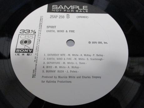 Earth Wind & Fire Spirit Japan PROMO LP OBI WHITE LABEL