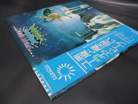 Uriah Heep Demons and Wizards Japan Rare LP BLUE OBI