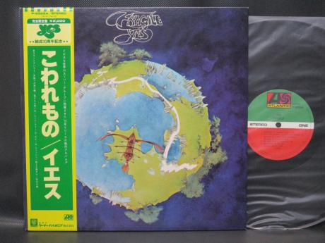 YES Fragile Japan 10th Anniv LTD LP OBI COMPLETE