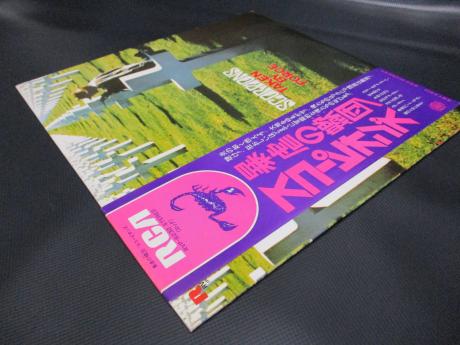 Scorpions Taken By Force Japan Orig. LP OBI DIF TOMB YARD COVER