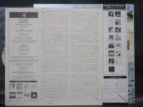 Genesis Foxtrot Japan Rare LP RED OBI INSERT