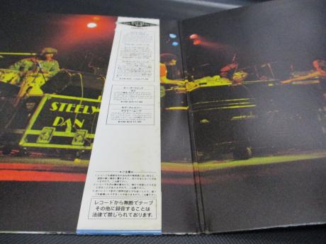 Steely Dan Same Title Japan ONLY 2LP OBI INSERT