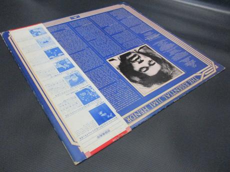 Jimi Hendrix Essential Vol Two Japan PROMO LP OBI WHITE LABEL