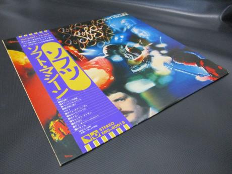 Soft Machine Softs Japan Orig. LP OBI