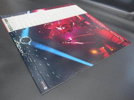 James Gang Joe Walsh You Can’t Argue With a Sick Mind Japan LTD LP OBI