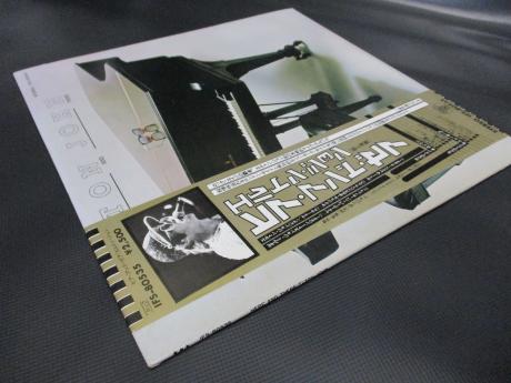 Elton John Here and There Japan Orig. LP OBI