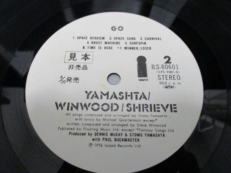 Yamashta Steve Winwood Shrieve Go Japan Orig. PROMO LP WHITE LABEL