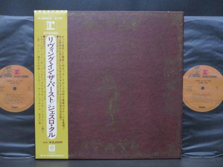 Jethro Tull Living in the Past Japan Orig. 2LP OBI