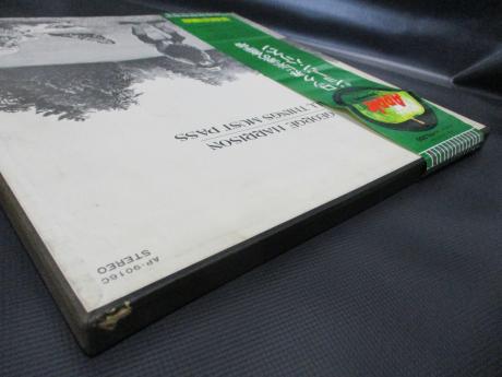 George Harrison All Things Must Pass Japan Forever ED 3LP BOX SET GREEN OBI