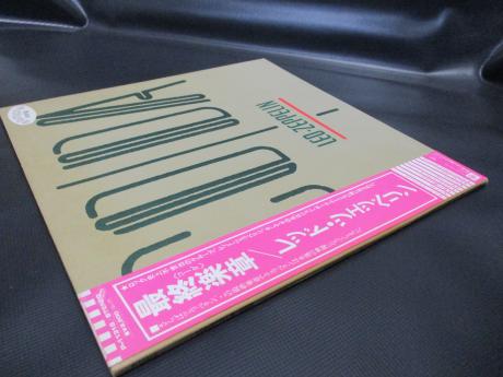 Led Zeppelin Coda Japan Orig. PROMO LP OBI WHITE LABEL