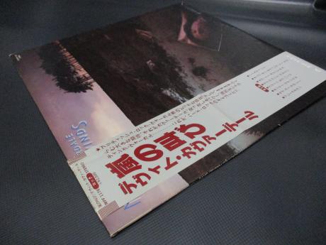 Whitesnake David Coverdale North Winds Japan PROMO LP OBI WHITE LABEL