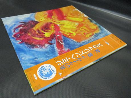 Jimi Hendrix Concerts Japan Orig. 2LP OBI INSERT