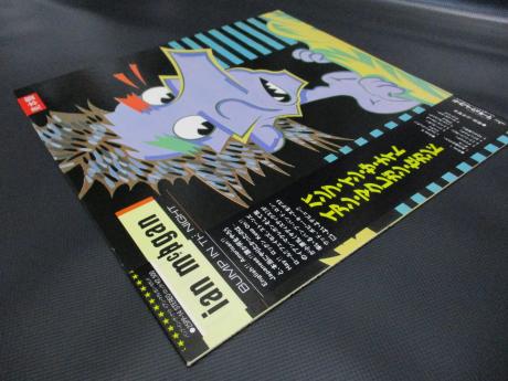 Faces Ian McLagan Bump in the Night Japan PROMO LP OBI