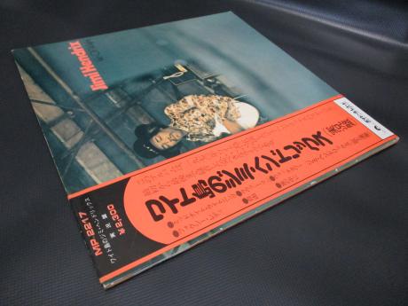 Jimi Hendrix Isle of Wight Japan Early Press LP OBI G/F DIF