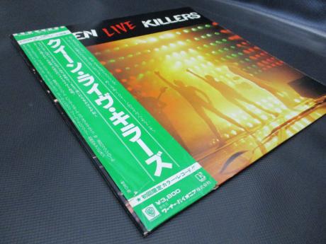Queen Live Killers Japan Orig. 2LP OBI RED & GREEN DISCS