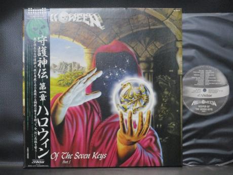 Backwood Records Helloween Keeper Of The Seven Keys Part I Japan Orig Lp Obi Used Japanese Press Vinyl Records For Sale