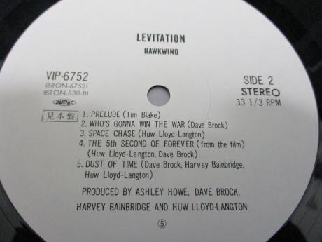 Hawkwind Levitation Japan Orig. PROMO LP OBI WHITE LABEL