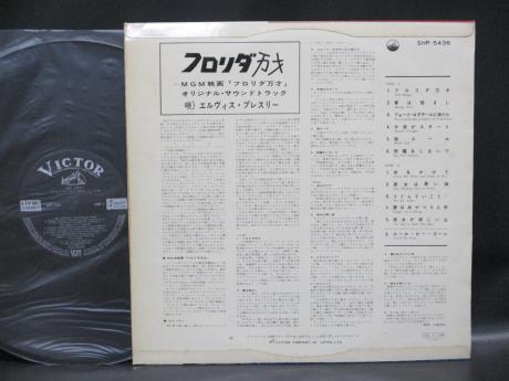 Elvis Presley Girl Happy Japan Orig. LP DIF F/B VICTOR