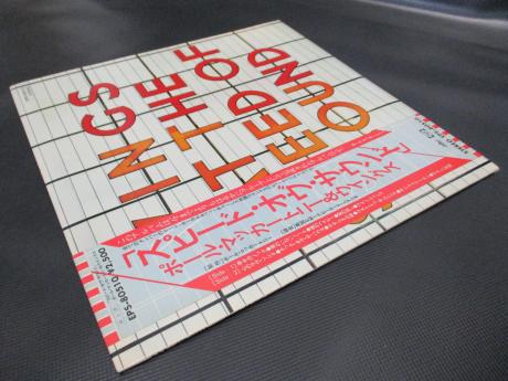 Paul McCartney Wings At the Speed of Sound Japan Orig. LP OBI