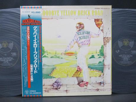 Elton John Goodbye Yellow Brick Road Japan Rare 2LP OBI