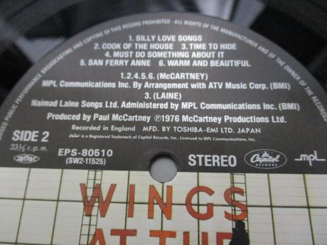 Paul McCartney Wings At the Speed of Sound Japan Orig. LP OBI