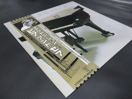 Elton John Here and There Japan Orig. LP OBI