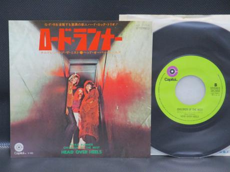 Head Over Heels Road Runner - Children of the Mist Japan Orig. 7" PS