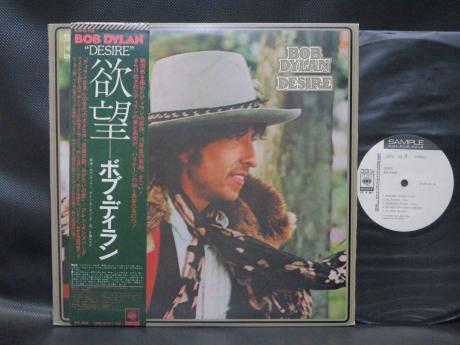 Bob Dylan Desire Japan Orig. PROMO LP OBI WHITE LABEL