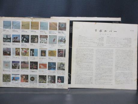 Beatles Revolver Japan Orig. LP ODEON RED WAX