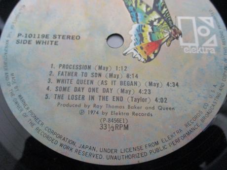 Queen II 2nd Japan Rare LP OBI INSERT