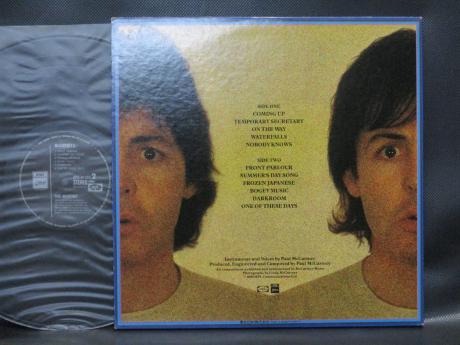 Paul McCartney McCartney II Japan Orig. LP OBI