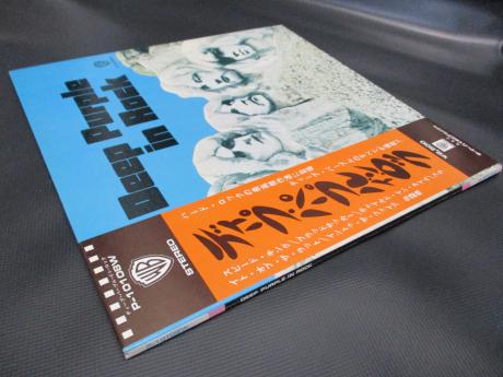 Deep Purple In Rock Japan Rare LP OBI 10108W