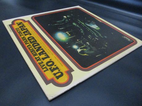 UFO Landed Japan Live at Hibiya Park Tokyo Japan ONLY LIVE LP