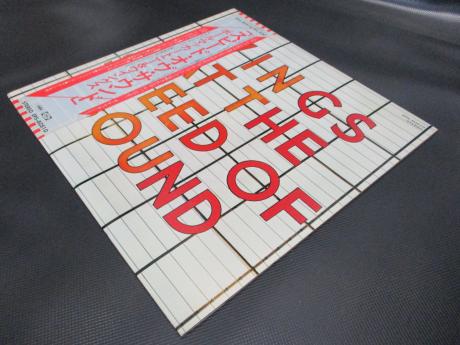 Paul McCartney Wings At the Speed of Sound Japan Orig. LP OBI