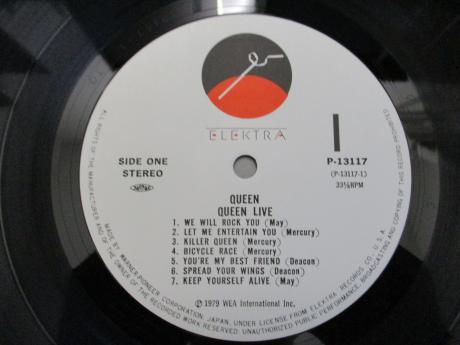Queen Live Japan Only Tour Memorial LP OBI