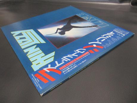 Thin Lizzy Life - Live Japan Orig. PROMO 2LP OBI WHITE LABELS